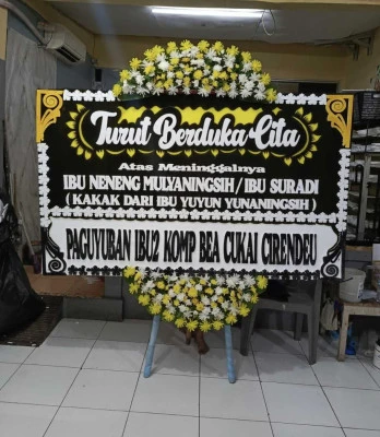 Papan Bunga di Mutihkulon Wedung
