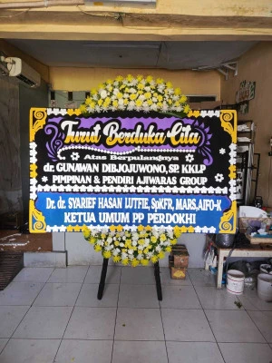 Papan Bunga di Mutihkulon Wedung